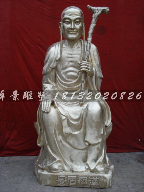 十八羅漢銅雕,鑄銅十八羅漢雕塑