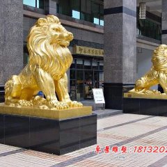 銅獅子雕塑，企業門口銅獅子雕塑