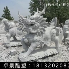 麒麟石雕，仿古麒麟雕塑