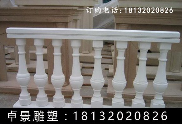 石欄桿,漢白玉石欄桿雕塑 (9)