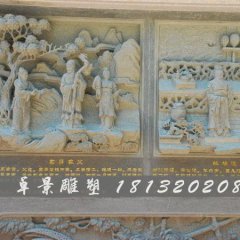 二十四孝石浮雕，二十四孝故事石浮雕