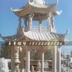 兩層亭子，六角石亭，石雕亭子