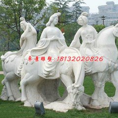 騎馬女人石雕，公園景觀石雕