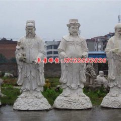 福祿壽三仙石雕，公園神仙雕塑