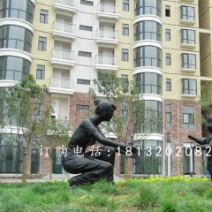 小區人物銅雕，小區銅雕