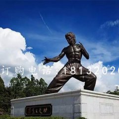 李小龍銅雕，廣場李小龍銅雕