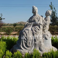 給媽媽捶背石雕，孝心景觀石雕