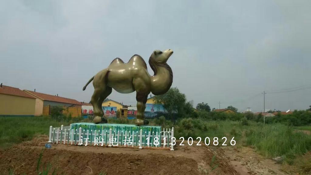 駱駝雕塑,玻璃鋼仿真動物雕塑 (1)