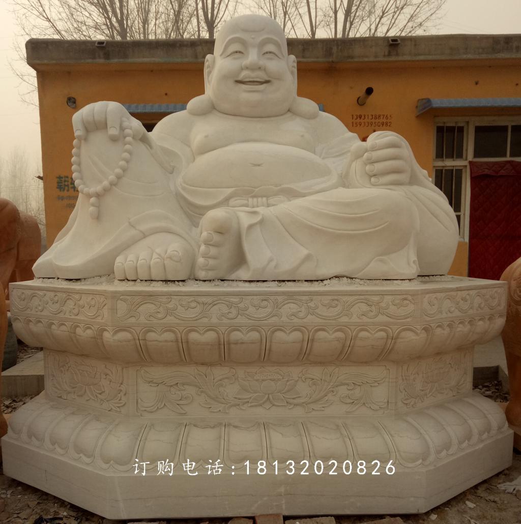 彌勒佛石雕,漢白玉大肚彌勒佛