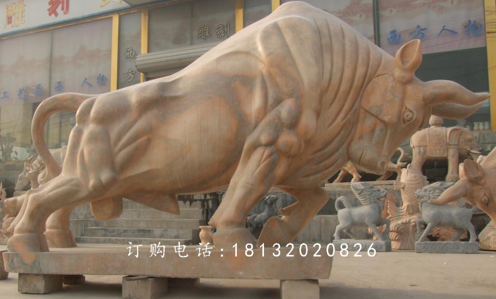 開荒牛石雕,晚霞紅拓荒牛石雕