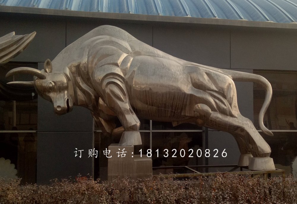 不銹鋼拓荒牛雕塑，不銹鋼動物雕塑