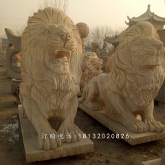 趴著的匯豐獅石雕，公園動物石雕