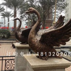 玻璃鋼噴水天鵝，噴泉天鵝