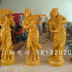 玻璃鋼吹拉彈唱雕塑，西方人物雕塑