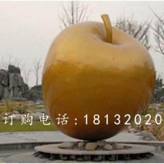 玻璃鋼金蘋果雕塑，玻璃鋼水果雕塑