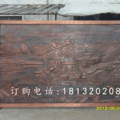 浮雕畫，廣場(chǎng)銅浮雕