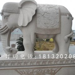 大象石雕，廣場(chǎng)吉祥大象石雕