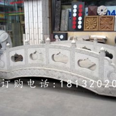 小橋石雕，公園石橋雕塑