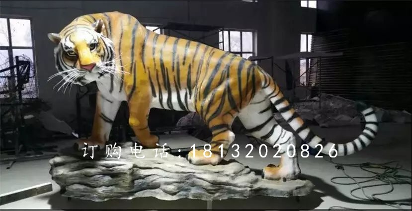 玻璃鋼仿真老虎，公園動物雕塑