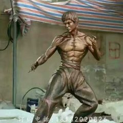 李小龍雕塑，玻璃鋼仿銅人物雕塑