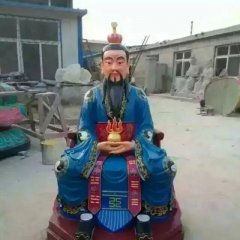 玻璃鋼鎮元子雕塑，神仙玻璃鋼雕塑