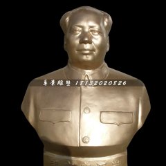 毛主席銅雕像，廣場偉人銅雕