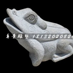 石雕青蛙，公園動(dòng)物石雕