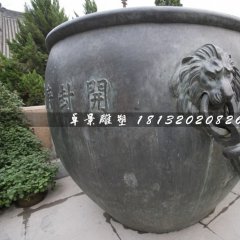 水缸銅雕，圓形青銅水缸