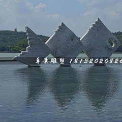 水中魚石雕，景觀石雕