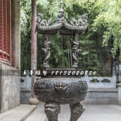寺廟銅香爐，三足銅香爐