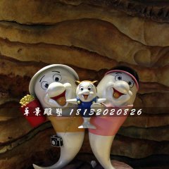 小海豚一家雕塑，玻璃鋼卡通雕塑
