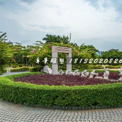 賽龍舟石雕，公園景觀石雕
