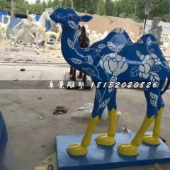 彩繪駱駝雕塑，玻璃鋼動物雕塑