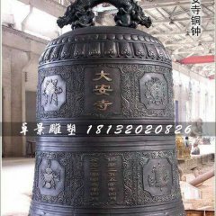 銅鐘，寺廟大型銅鐘