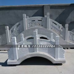 石橋雕塑，公園漢白玉小橋