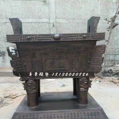 銅鼎雕塑，鼎盛鼎