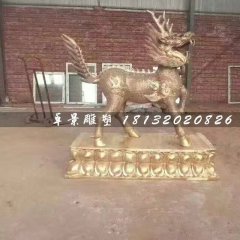 銅麒麟，廣場神獸銅雕