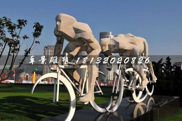 騎車雕塑，不銹鋼運(yùn)動(dòng)雕塑