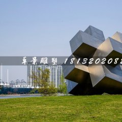 魔方雕塑，公園不銹鋼雕塑