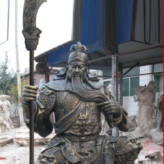 持刀關公銅雕，武圣人銅雕