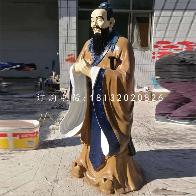 玻璃鋼孔子，校園人物雕塑