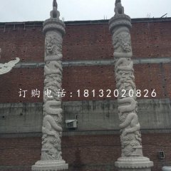石雕盤龍柱，廣場柱子雕塑