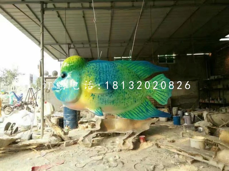 彩繪魚雕塑，玻璃鋼動物
