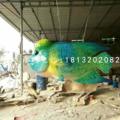 彩繪魚雕塑，玻璃鋼動物