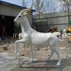 山羊雕塑，玻璃鋼仿真動物