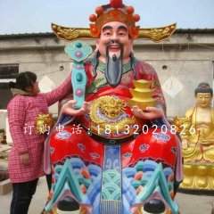 財(cái)神爺?shù)袼?，玻璃鋼彩繪神像