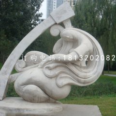琴韻石雕，公園抽象人物石雕
