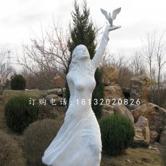 少女與和平鴿石雕，公園人物石雕