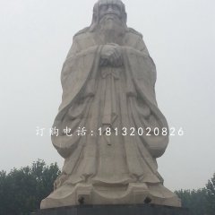 老子石雕，廣場(chǎng)古代人物石雕