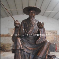 姜太公銅雕，古代人物銅雕